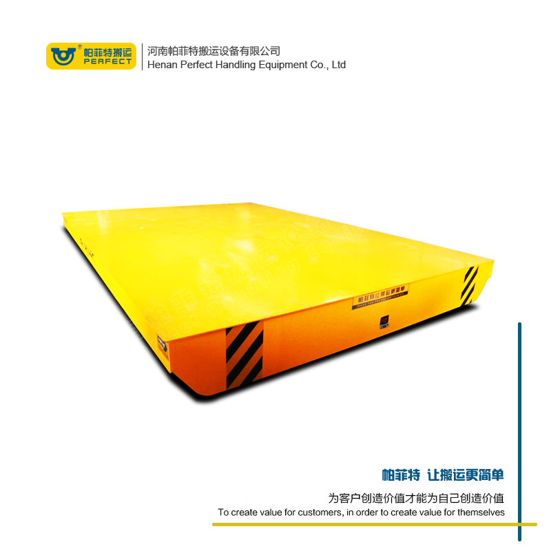 江苏溧阳BXC-20吨蓄电池电动平车厂家