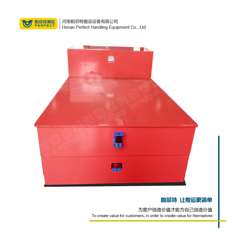 安徽自由贸易试验区BXC-70吨蓄电池电动平车参数