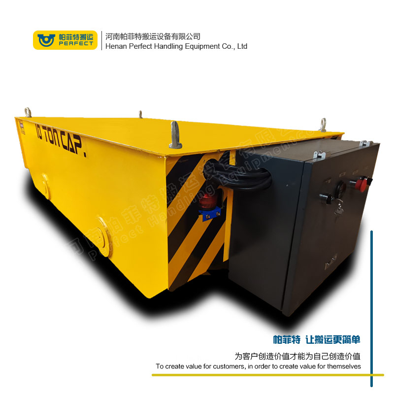 江苏江阴BXC-10吨蓄电池电动平车现场图