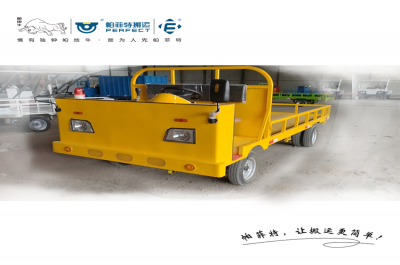 载人物流平板货车